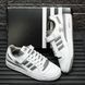Кроссовки Adidas Forum Low White Grey v2, 43