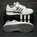 Кроссовки Adidas Forum Low White Grey v2, 43