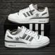 Кроссовки Adidas Forum Low White Grey v2, 43