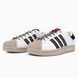Кроссовки Adidas Superstar II Fringe White Beige/Black, 36