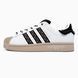 Кроссовки Adidas Superstar II Fringe White Beige/Black, 36