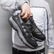 Кросівки Nike ACG Terra Antarktik Low Grey Black, 41