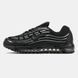 Кроссовки Nike Air Max TL 2.5 Black White, 40