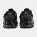 Кроссовки Nike Air Max TL 2.5 Black White, 40