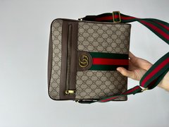 Месседжер Gucci Ophidia GG Large Messenger Bag Beige