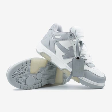 Кросівки Off-White Out of Office Low Tops Grey White, 36