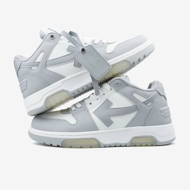 Кросівки Off-White Out of Office Low Tops Grey White, 36