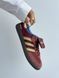 Кросівки Adidas Samba Nylon Wales Bonner Brown, 36