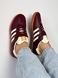 Кросівки Adidas Samba OG Maroon, 36
