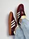 Кросівки Adidas Samba OG Maroon, 36