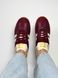 Кросівки Adidas Samba OG Maroon, 36