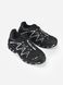 Кроссовки Salomon XT-Quest Black Grey White Termo, 39