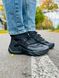 Кроссовки Nike Huarache Gripp Black, 40