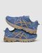 Кроссовки Asics Gel Kahana 8 Blue Yellow, 36