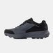 Кроссовки Adidas Terrex Grey Black Gore-Tex, 40