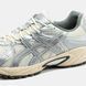 Кроссовки Asics Gel-Kahana TR Nexus Cream Siver, 36