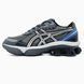 Кроссовки Asics Gel-Kinetic Fluent Seal Grey Pure Silver, 40