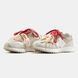Кроссовки New Balance 327 Beige, 37