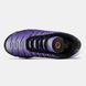Кроссовки Nike Air Max TN Plus "Voltage Purple"