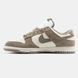 Кросівки Nike SB Dunk Low Sail Beige, 36