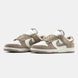 Кросівки Nike SB Dunk Low Sail Beige, 36