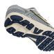 Кросівки Nike Zoom Vomero 5 MS Pure Platinum, 40