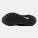 Nike Ava Rover Grey Black, 38