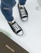 Кросівки Converse All Star White and Black