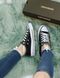 Кросівки Converse All Star White and Black