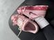 Кросівки Nike Initiator Custom Pink, 36