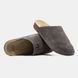 Тапочки Adidas Adimule Grey, 43