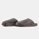 Тапочки Adidas Adimule Grey, 43