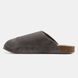 Тапочки Adidas Adimule Grey, 43