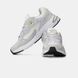Кроссовки Adidas Astir Grey Beige, 36