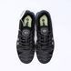 Кросівки Nike Air Max TN Terraspace Plus Black Grey, 40