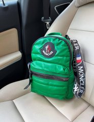 Рюкзак Moncler Backpack Green, 36х23