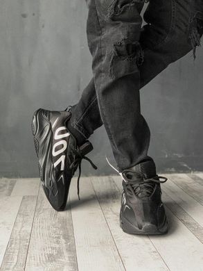 Кросівки Adidas Yeezy Boost 700, 42