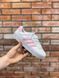 Кроссовки Adidas Samba White Pink, 37