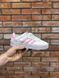 Кроссовки Adidas Samba White Pink, 37