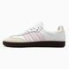 Кроссовки Adidas Samba White Pink Beige, 36