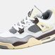 Кросівки Nike Air Jordan 4 Ma Maniere Beige Brown