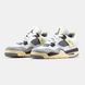 Кроссовки Nike Air Jordan 4 Ma Maniere Beige Brown, 36