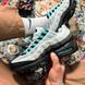 Кросівки Nike Air Max 95 Next Nature Stadium Green, 41