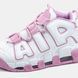 Кроссовки Nike Uptempo White Pink, 36