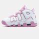 Кроссовки Nike Uptempo White Pink, 36