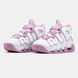 Кроссовки Nike Uptempo White Pink, 36