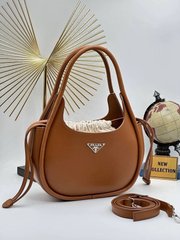 Сумка Prada 2 in 1 Leather Handbag Brown, 30x16
