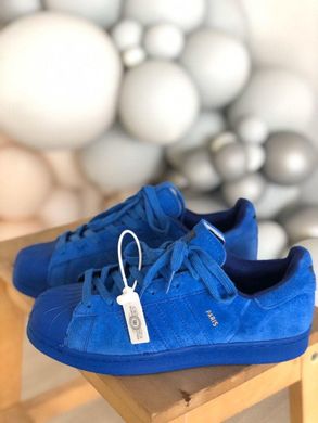 Кроссовки Adidas Superstar Blue