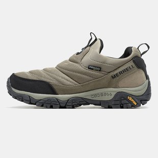 Кросівки Merrell Thinsulate Khaki Black Termo, 41