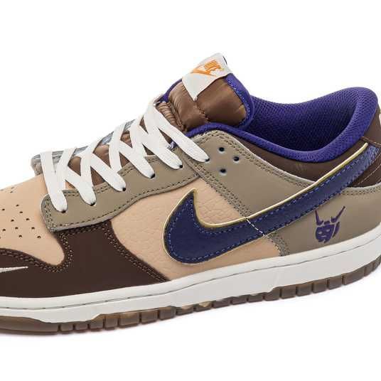 Кросівки Nike SB Dunk Low Setsubun Купити (Доставка 1-3 Дні)